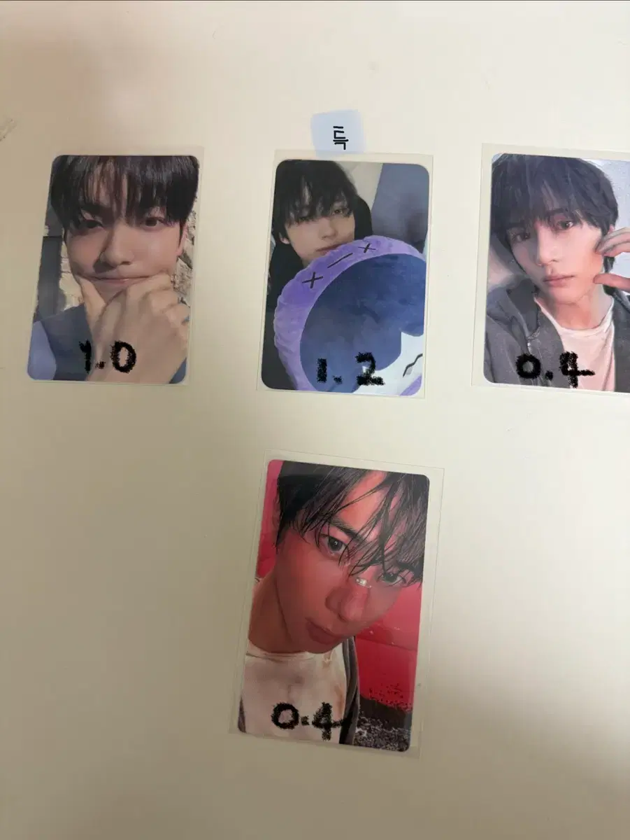 thumbnail-2